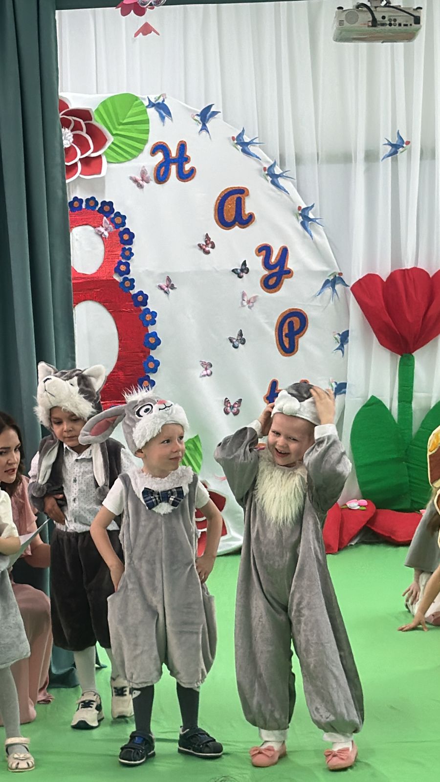 Утренник "Мам поздравляют малыши" группа "Тұлпар"