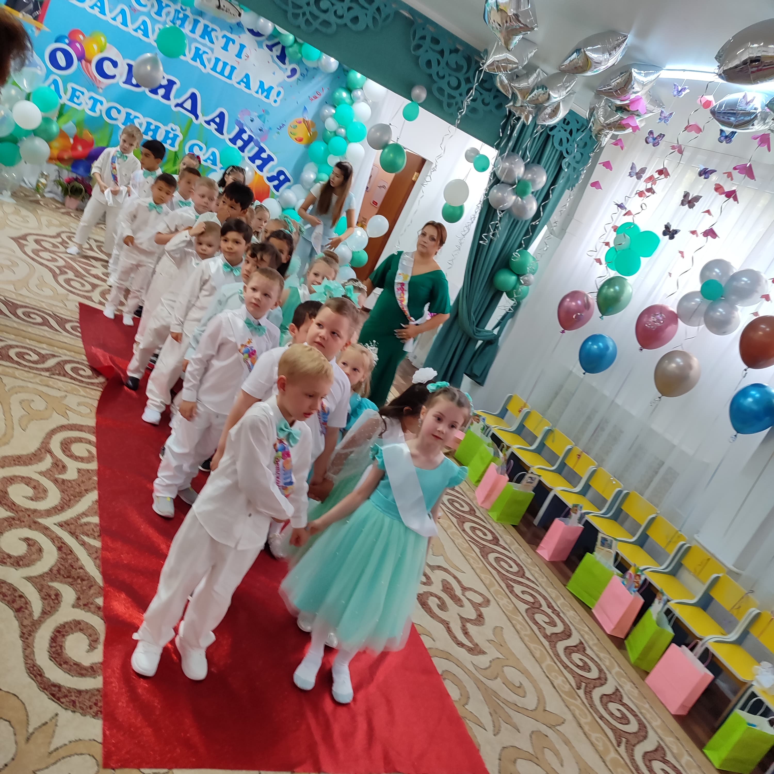 "Выпускник-2025!" группа "Балдырған"